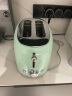 SMEG斯麦格 意大利复古烤面包机不锈钢 吐司机多士炉早餐 TSF01多色可选 粉绿色 实拍图