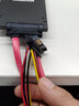 CY SATA 22pin公對母轉接線(xiàn)延長(cháng)線(xiàn) SATA 7+15 22pin 串口硬盤(pán)線(xiàn) 下彎 曬單實(shí)拍圖