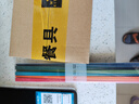 CORELLE康寧餐具 美國進口 耐熱玻璃 中式餐具套裝 西湖春曉碗盤家用送禮 【4人食】高檔禮盒裝 16件套 曬單實拍圖