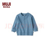 無印良品 MUJI 嬰童 羅紋編織 收腿褲 兒童童裝  CCM06A2S 炭灰色 100 曬單實拍圖