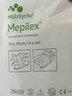 美皮康Mepilex無邊硅酮泡沫敷料294100 厚款自粘軟聚硅酮褥瘡貼壓瘡貼 294100無邊厚款10X10cm【5片/盒】 曬單實(shí)拍圖