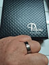 Peifeite 愛(ài)的宣言情侶戒指高級感銀色鎢金戒指男戒尾戒對戒定制刻字禮物 【男戒】6MM戒寬 【清楚尺碼】-下單留言大小 曬單實(shí)拍圖