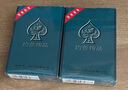 釣魚8068魔術(shù)撲克辨牌背面花色認(rèn)牌道具表演變魔術(shù)原廠精品撲克牌 釣魚8068精品魔術(shù)撲克（2副） 曬單實(shí)拍圖