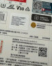 闪迪（SanDisk）64GB TF（MicroSD）存储卡 U1 C10 A1 高速移动版内存卡 读速140MB/s APP运行更流畅 实拍图