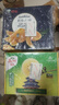 新奇士（Sunkist） 澳洲黑標(biāo)晚熟臍橙4斤禮盒裝 單果180g起 生鮮水果禮盒 曬單實(shí)拍圖