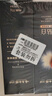 云南白藥新品光鉆白系列 雙抗美白牙膏修護牙釉質(zhì)含氟抗齲抗敏繽果105g*2 曬單實(shí)拍圖