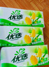 心相印無芯卷紙優(yōu)選系列長(zhǎng)卷家用衛(wèi)生紙巾廁紙批發(fā)4層原漿 4層 75g/卷*40卷 曬單實(shí)拍圖