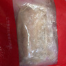 大希地 黑椒魚排量販裝1200g 無(wú)骨無(wú)刺低脂肪高蛋白輕食 羅非魚魚柳魚片 曬單實(shí)拍圖