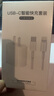 尊匠蘋果充電器正品充電線氮化鎵30/40W快充線PD套裝適配原裝iPhone14ProMax 17 1615手機(jī)充電頭數(shù)據(jù)線 【適用蘋果6-14系列】快充頭+閃充線丨1米套裝 曬單實(shí)拍圖
