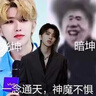 回力衛衣男春秋季寬松連帽長(cháng)袖t恤男士休閑運動(dòng)套頭衫上衣男裝 曬單實(shí)拍圖