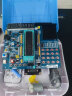 51单片机 开发板学习板实验板 普中科技 科协江科大stc89c52RC芯片 C51编程 DIY套件 A2套件一(51开发板) 实拍图