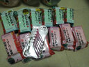 日本進(jìn)口櫻美堂Oubido內(nèi)衣皂男女士?jī)?nèi)褲皂專(zhuān)用肥皂潔凈血漬專(zhuān)用男女士皂180g*4 曬單實(shí)拍圖