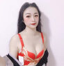 妖妮詩(shī)（Yaonishi）高端品牌紅色文胸套裝本命年蛇年內(nèi)衣女士套裝送老婆七夕禮物胸罩 金皇妃套裝 (錦鯉本命年） 80A /36A (當(dāng)紅之年聚攏款） 曬單實(shí)拍圖