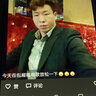 杰克查爾斯白色褲子男修身夏季薄款男士休閑褲小直筒白褲男彈力刺繡潮男彩褲 5039-白色 29 曬單實(shí)拍圖