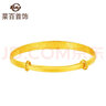 菜百首飾 黃金手鐲 足金長(cháng)命百歲兒童鐲寶寶鐲 活圈可推拉  HJ 黃金手鐲 約9.53g 曬單實(shí)拍圖