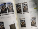 【官方正版】全2冊手機短視頻拍攝與創(chuàng  )意剪輯實(shí)戰+手機攝影從入門(mén)到精通計算機實(shí)用技能2021年從業(yè)余輕松進(jìn)階到專(zhuān)業(yè)視頻拍攝攝影基礎知識操作 曬單實(shí)拍圖