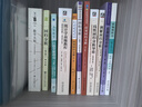 統(tǒng)計(jì)學(xué)精品譯叢：例解回歸分析（原書第5版） 曬單實(shí)拍圖