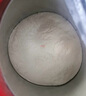 貝因美（Beingmate）愛(ài)加12-36月幼兒奶粉3段800g*6多罐免疫成長(cháng)奶粉含乳鐵蛋白 曬單實(shí)拍圖