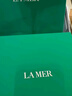 海藍(lán)之謎（LA MER）濃縮修護(hù)精華膏50ml緊致舒緩護(hù)膚品套裝化妝品中秋禮盒生日禮物女 曬單實(shí)拍圖