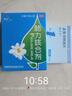 2026百校聯(lián)盟陜西六大名校月考期中期末沖刺真卷精選 九年級(jí)初三中考初中畢業(yè)升學(xué)真題精選詳解 九年級(jí)上冊(cè)-數(shù)學(xué)（北師版）上冊(cè)包含下冊(cè)內(nèi)容 曬單實(shí)拍圖