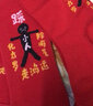 頌梵希（SONGFANXI）紅襪子小人踩襪女蛇年純棉男船襪網(wǎng)紅色中筒短襪本命年 中筒襪 【本命年紅色】 2雙 均碼 【建議34-45碼】 曬單實(shí)拍圖