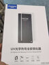 麥諾禾 【指紋秒解】三星Galaxy S23 Ultra高清鋼化膜全屏曲面貼合UV全膠手機保護膜 曬單實(shí)拍圖
