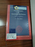現貨 量子力學(xué)原理 The Principles of Quantum Mechanics 曬單實(shí)拍圖