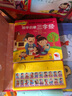 三字經(jīng)有聲點(diǎn)讀書(shū) 幼兒?jiǎn)⒚赏暾淖⒁舭?兒童國學(xué)經(jīng)典誦讀 曬單實(shí)拍圖