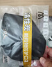 名典上品 KN95口罩M950防塵霧霾工業(yè)粉塵防異味舒適透氣獨立包裝 M950VC 25只/盒 曬單實(shí)拍圖