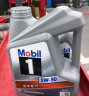 美孚（Mobil）美孚1号银美孚先进全合成汽机油 5W-30 SP级4L配方新升级汽车保养 实拍图