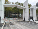 陸狄 道閘廣告車(chē)牌識別一體機停車(chē)場(chǎng)車(chē)輛識別系統停車(chē)場(chǎng)道閘桿自動(dòng)識別無(wú)人收費 柵欄道閘（黑機箱-紅白桿） 曬單實(shí)拍圖