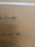 欧印J1230S手持大字符喷码机纸箱编织袋生产日期打码机字高25.4mm喷码 实拍图