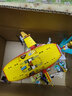 樂高（LEGO） 悟空小俠終極機甲戰(zhàn)隊基地男女孩拼搭玩具生日禮物 80040 悟空小俠變身機甲 曬單實拍圖