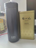 水宜生 保溫杯雙層真空男士弱堿性養(yǎng)生燜茶水杯高檔商務(wù)女士泡茶辦公杯 U600 480ml 曬單實(shí)拍圖