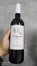 PASQUA帕斯卡酒莊 Sangiovese Puglia 桑嬌維塞紅葡萄酒 干型 單支 原瓶 曬單實(shí)拍圖