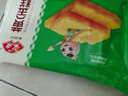 安井 黃金糕250g*5袋 早餐冷凍速食廣式傳統(tǒng)糕點(diǎn)超市同款 250g黃金糕*5袋 曬單實(shí)拍圖