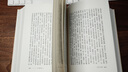 歷史的轉換期7 1683年 近世世界的變貌 港臺原版 守川知子 伏見岳志 三木聰 川分圭子 臺灣商務 曬單實拍圖