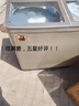 海鷗（SEAGULL）純銅電機|超大容量半自動雙桶雙缸老式洗衣機商用賓館酒店干洗店美容院理發(fā)店浴場用動力強勁 15公斤|純銅電機+雙不銹鋼內(nèi)桶 曬單實拍圖