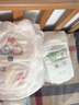 恩奇【普通快遞】蓓趣新品尿不濕紙尿褲拉拉男女柔薄干爽 預(yù)存10箱送一箱【共計(jì)22包】 曬單實(shí)拍圖