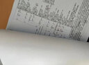 宅居墅房子別墅設(shè)計(jì)圖紙三層新中式農(nóng)村自建房設(shè)計(jì)圖四合院建筑施工圖 曬單實(shí)拍圖
