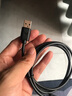 裕合聯(lián) USB3.0數(shù)據(jù)線公對(duì)公延長(zhǎng)線移動(dòng)硬盤盒高速傳輸線雙公頭連接線筆記本接散熱器 【一條裝】USB2.0公對(duì)公 1米 曬單實(shí)拍圖