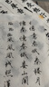 SAILOR寫樂(lè)長(zhǎng)刀研鋼筆21K金商務(wù)簽字筆10-7121/10-7122送禮送父母長(zhǎng)輩 日本生產(chǎn) 黑桿白夾(10-7122) M 曬單實(shí)拍圖