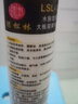 綠松林 121魚(yú)缸膠 酸性玻璃膠 粘魚(yú)缸漏水專(zhuān)用膠 水族箱水池漏水補縫補漏密封膠 300ml 白色 曬單實(shí)拍圖