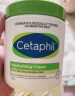 丝塔芙（Cetaphil）舒润保湿霜550g（乳液面霜身体乳补水保湿进口大白罐不含烟酰胺） 晒单实拍图