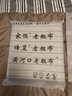 黃河口老粗布 床單【A類純棉】加厚粗布床單純棉 不起球 透氣吸汗100%純棉床單 四季床單悠然綠·綠 250X250cm適合1.8/2.0米床 曬單實拍圖