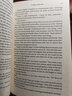 英文原版 別鬧了費(fèi)曼先生 Surely You’re Joking, Mr. Feynman! 別逗了費(fèi)曼先生 曬單實(shí)拍圖