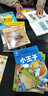 【官方正版】童話(huà)數學(xué)啟蒙繪本全套20冊 淘氣貓幼兒數學(xué)啟蒙教材3-6-7歲兒童漫畫(huà)書(shū)小學(xué)生數學(xué)思維邏輯培養益智讀物 曬單實(shí)拍圖