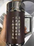 璽翰雅宜興紫砂內膽保溫杯高檔茶水分離泡茶杯子禮品定制男大容量辦公杯 磨砂紅手把紫砂內膽禮盒 免費刻字 曬單實(shí)拍圖