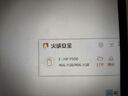 HP惠普 500G 移動固態(tài)硬盤P500（PSSD）USB3.2 ssd Type-C高速傳輸 超薄時尚 手機(jī)直連 黑色 曬單實(shí)拍圖