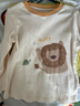 戴維貝拉（DAVE＆BELLA）小男孩全棉上衣女童衣服2025秋季新款小童長袖t恤洋氣寶寶打底衫 白色【現(xiàn)貨】 110 cm（建議身高100-110cm） 曬單實拍圖